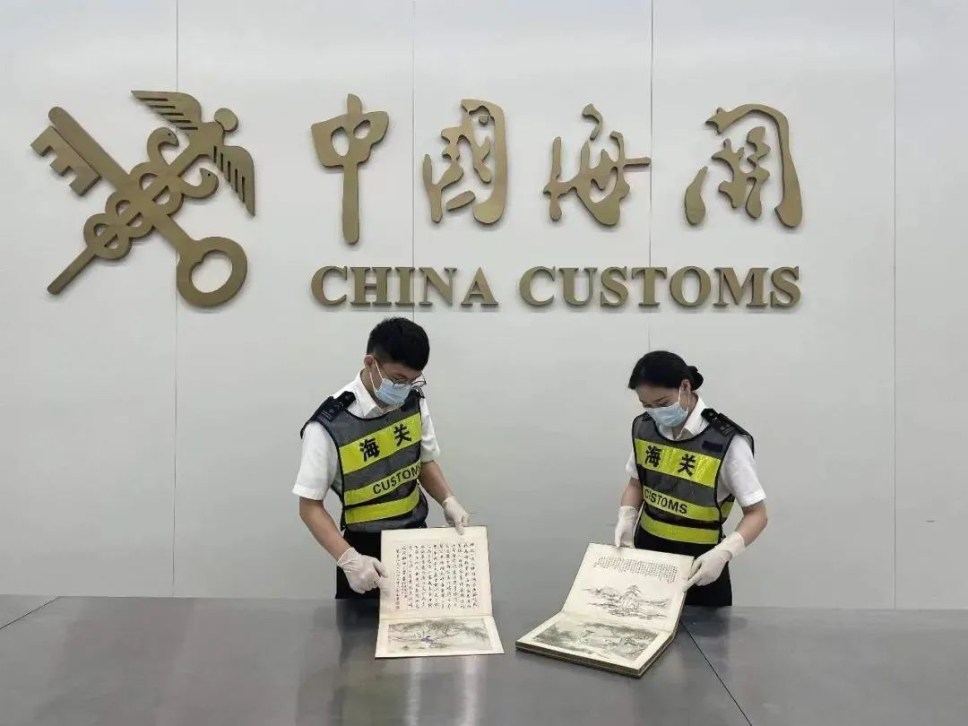 92933环球慱彩网